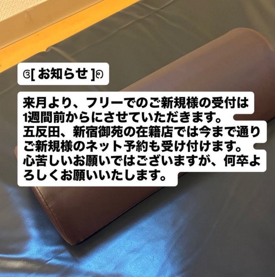 cocodayoyo2469's tweet photo. お願いダーリン見て聞いて https://t.co/8ju9wRmkzt