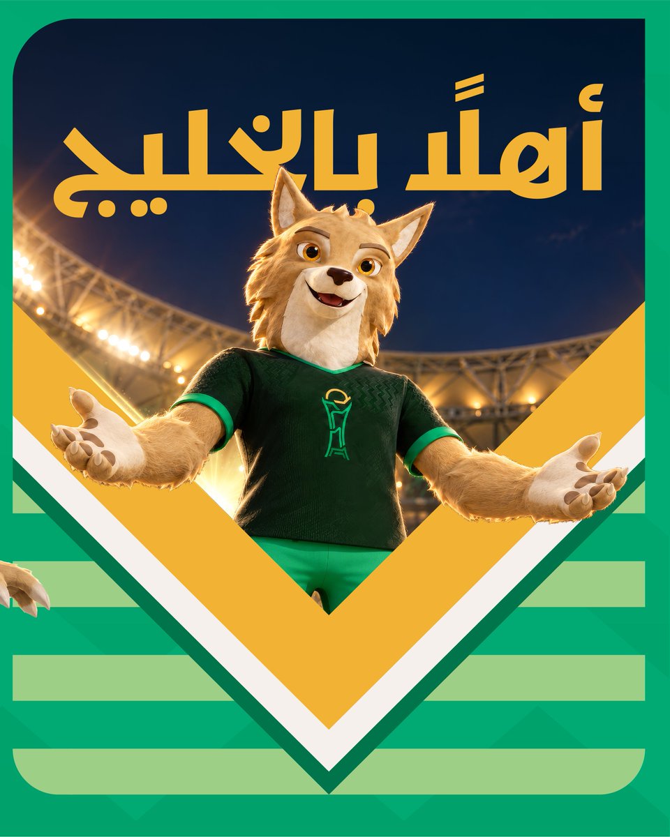 saudi2027's tweet photo. أهلاً بذيبان! 🐺💚

رحّبوا معنا بالتميمة الرسمية لبطولة #خليجي_الديار_العربية27 🤩

#أهلاً_بالخليج https://t.co/uJkG12VBnx