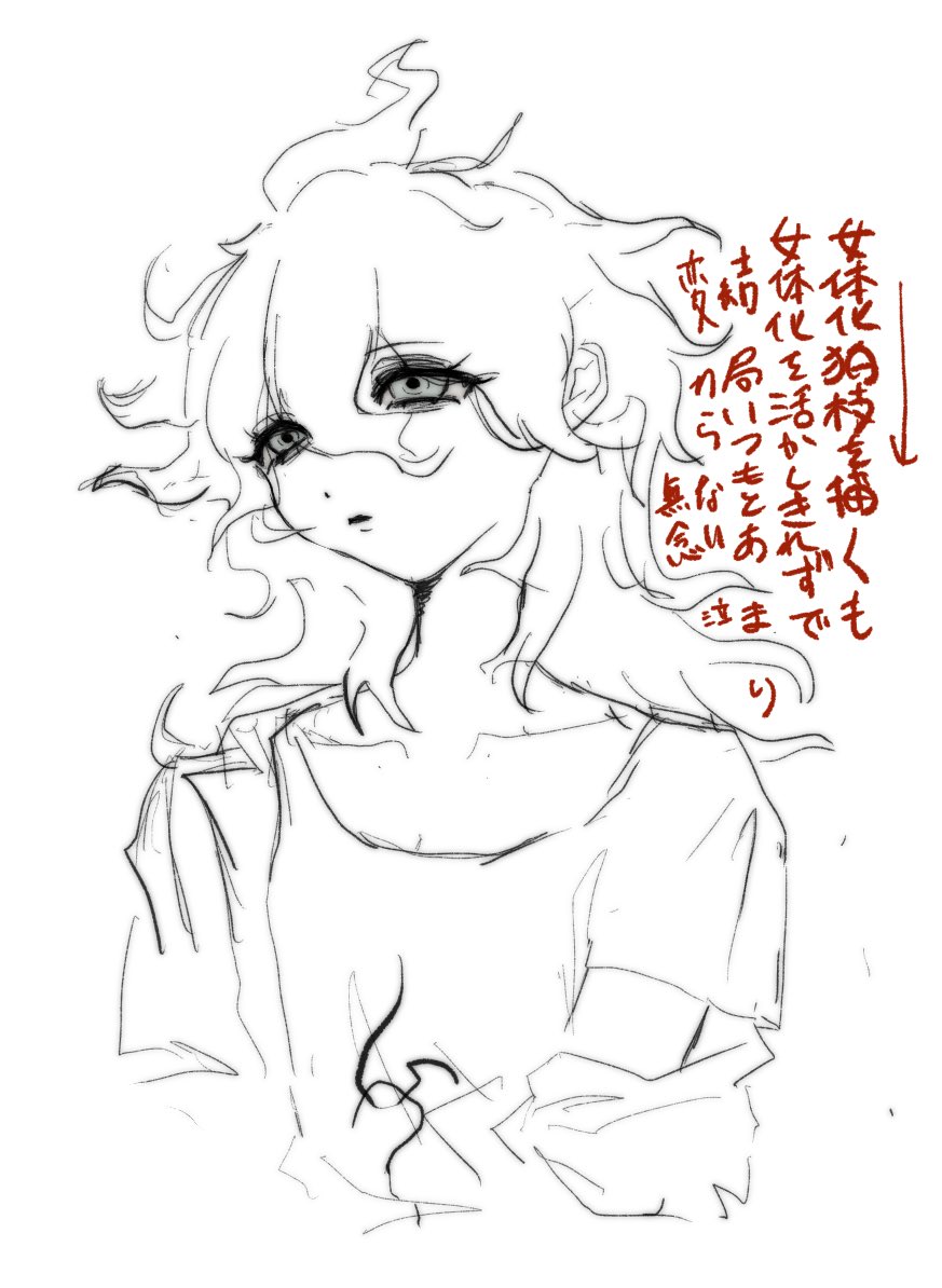 kmkmk_428's tweet photo. ⚠️女体化 https://t.co/Q8wsFrZnH6
