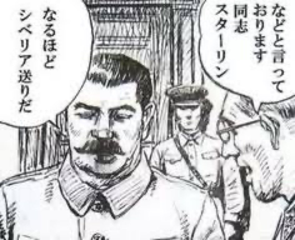 PokeDooh's tweet photo. @Panda2356789 https://t.co/PIIvsKhvxt