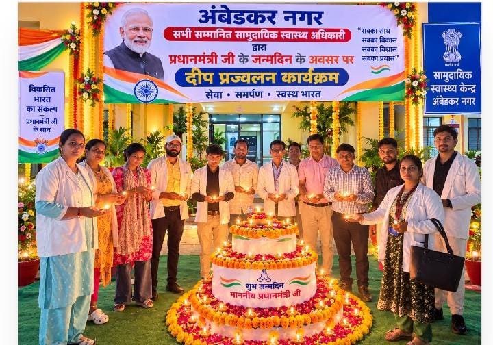 rs_proud's tweet photo. HAPPY BIRTHDAY PRIME MINISTER OF INDIA 
CHO अम्बेडकर नगर https://t.co/0fY0ehZnFi