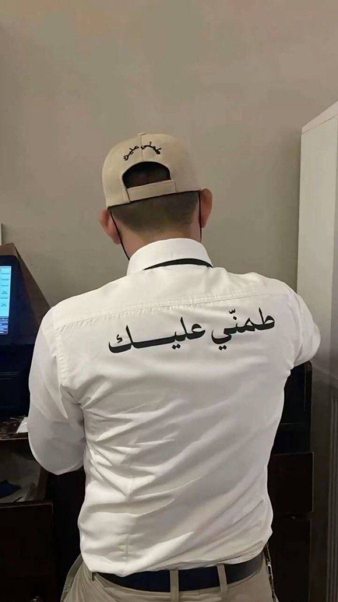 6n28_'s tweet photo. لا تنشد عن علومي ولا تبحث عن أقصاي
شعوري شعور المغترب .. داخل بلاده https://t.co/3chCmHRpF9