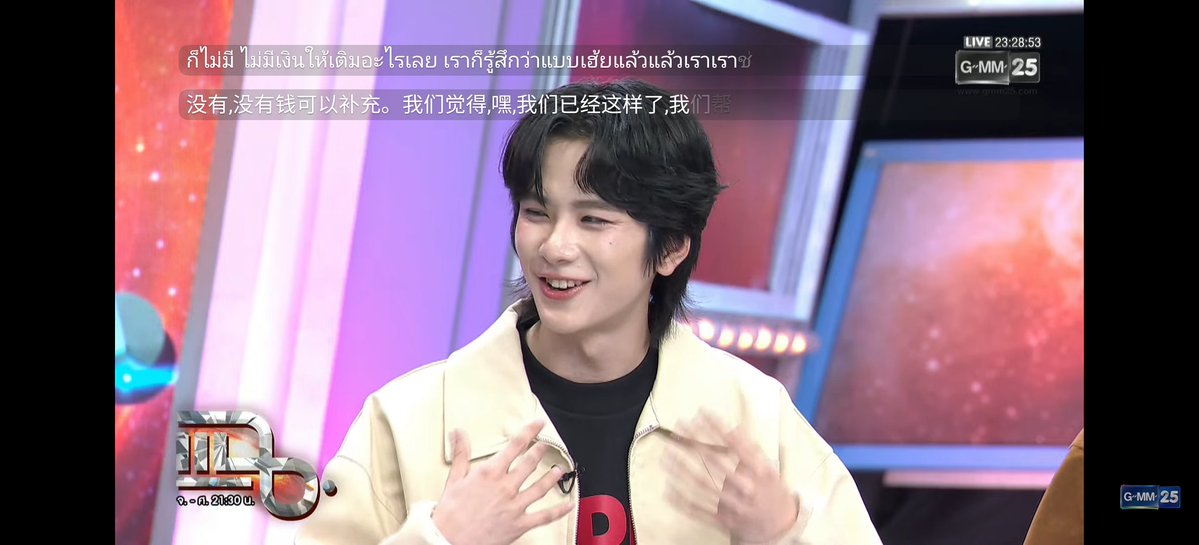 ke_xia11052's tweet photo. 太晚了要睡觉啦，我先看到这吧，睡醒再继续看完整版，都超级棒！

#แฉxAuAuSave https://t.co/VEKnAX6Hvl