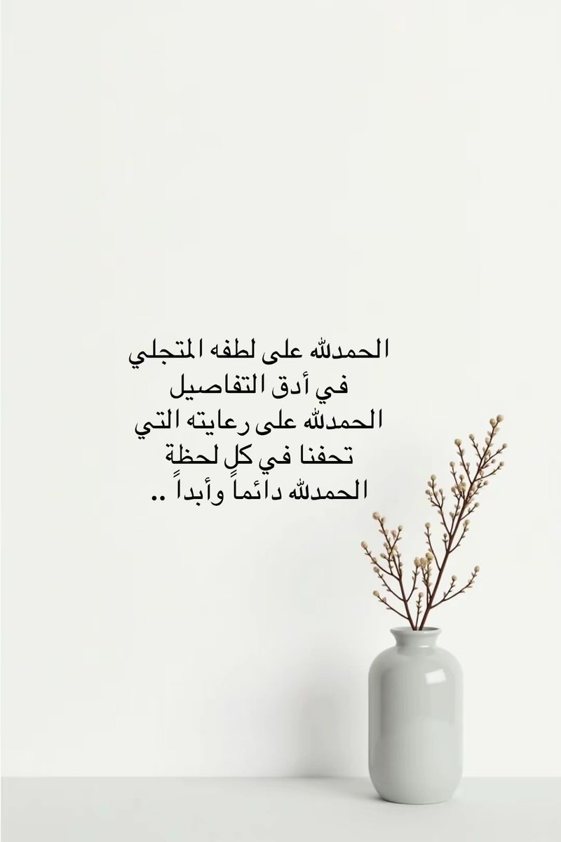 NoouF__A's tweet photo. #ضيوف_الرحمن https://t.co/IfZhx0lzkM