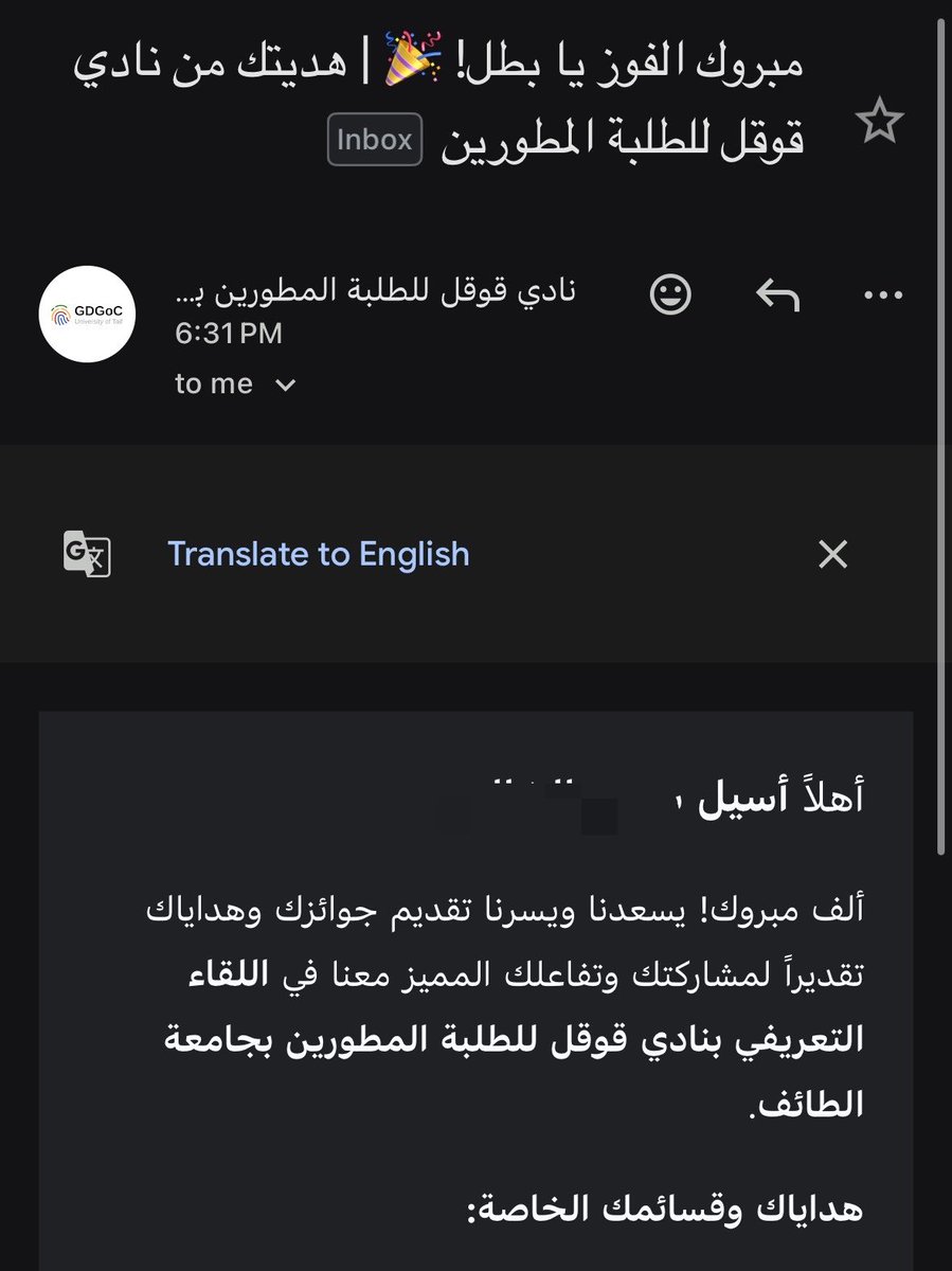 7naio's tweet photo. الافضل دائمًا❤️🙈❤️🙈

#خلّك_قوقلي https://t.co/BNdSFSeyih