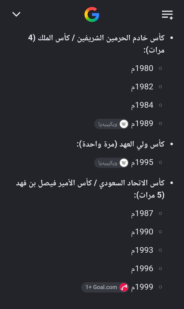 MShuaib79's tweet photo. @11100Go https://t.co/Rs0qvhWhDl