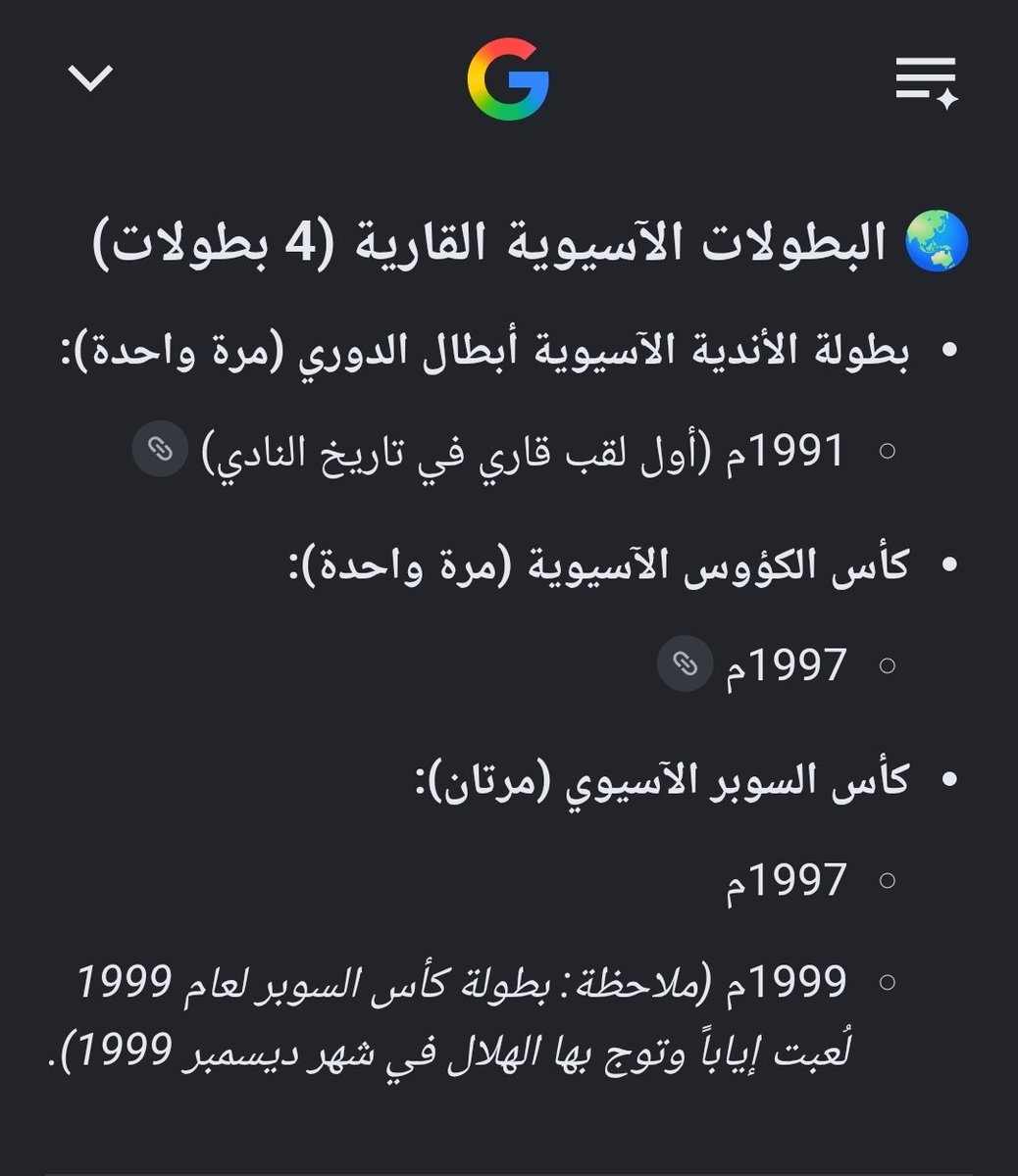 MShuaib79's tweet photo. @11100Go https://t.co/NLCPvY8jSX