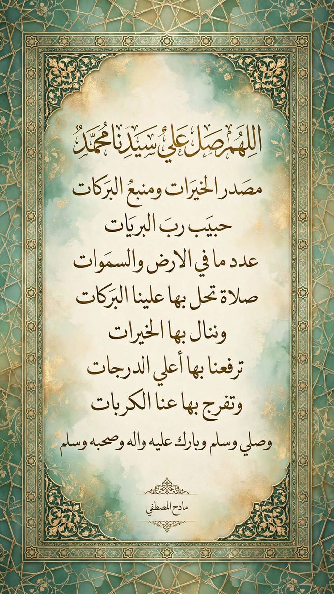 Imahmed1963's tweet photo. @MGhuw1234 https://t.co/haAJjdMvGM
