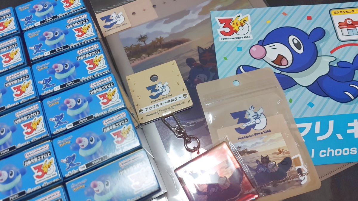 onagi_3's tweet photo. 発売日にたくさん回って集めたけど、ﾎﾟｹｾﾝにたくさんあったヮ、、、
また給料入ったら爆買いする😿 https://t.co/WD40rM4gIa