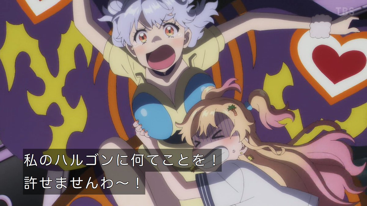乙女怪獣キャラメリゼ 第12話 ツイート画像 1