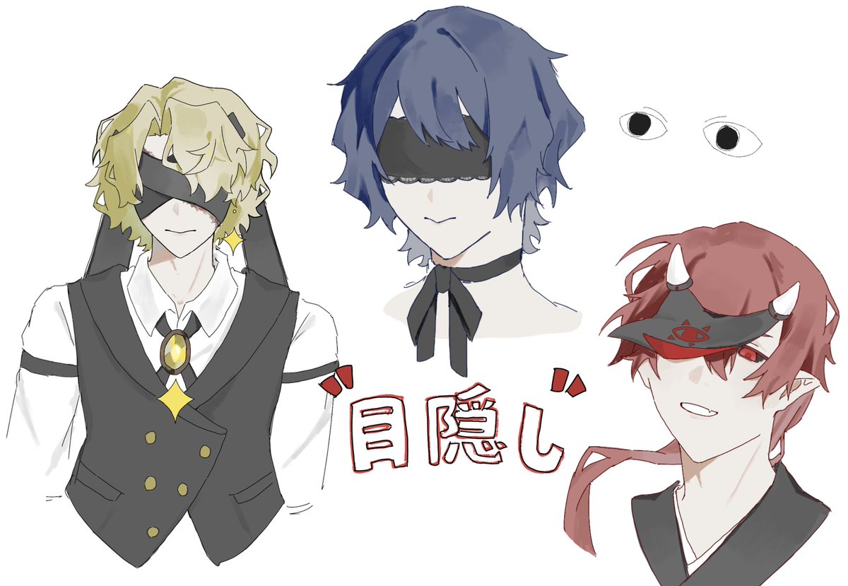 ghost_0330's tweet photo. 私の主食(癖)
#イラスト #OC https://t.co/NLLyR95P3P