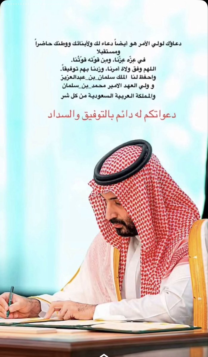 _khaldd's tweet photo. https://t.co/v2eFKUW5xc