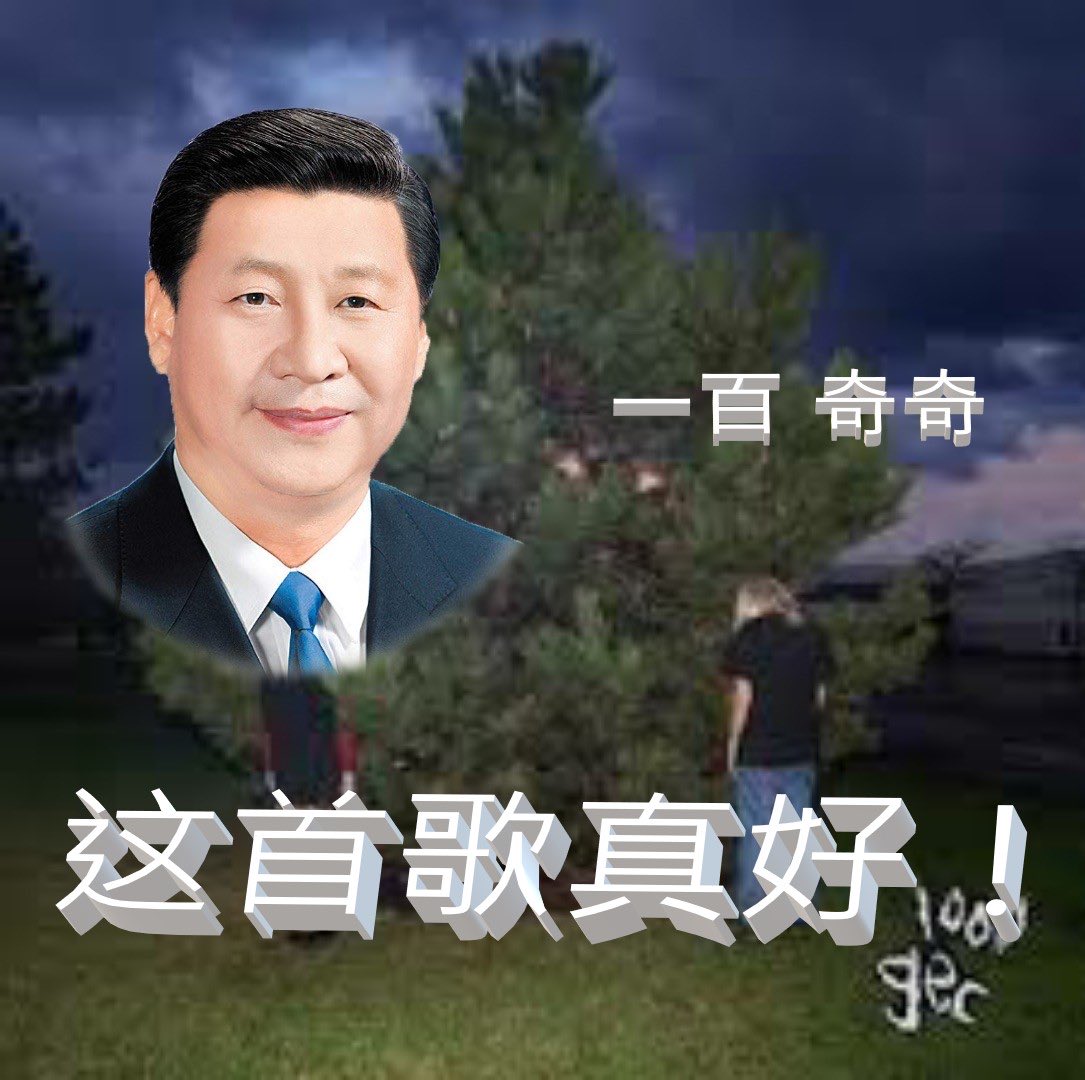 communistdenji's tweet photo. me in class when everyone is calling our reading ccp propaganda but i agreed with every word https://t.co/GNUhrO2PGE