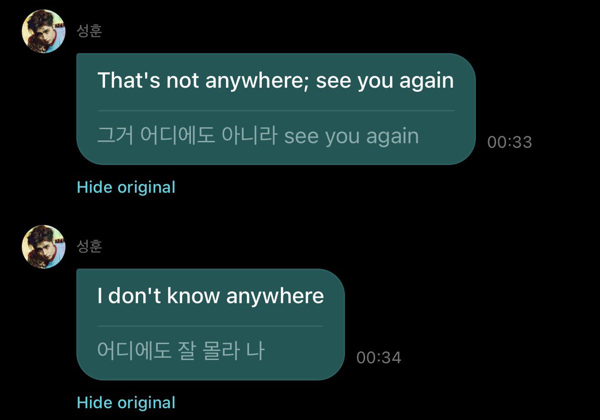 prodshn's tweet photo. sunghoon correcting the song title and saying it’s “see you again” 😂 https://t.co/d6vVfTWiXz