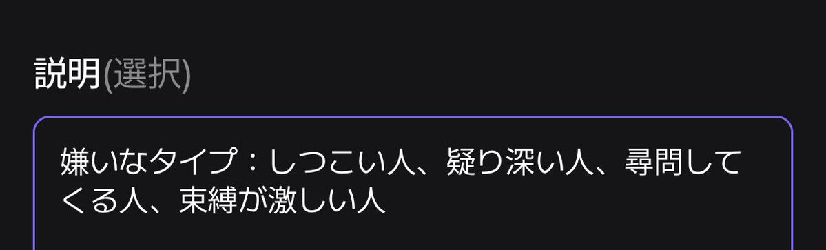haruFocus_'s tweet photo. 効いてるかもしれない https://t.co/oMhu1VvSrs