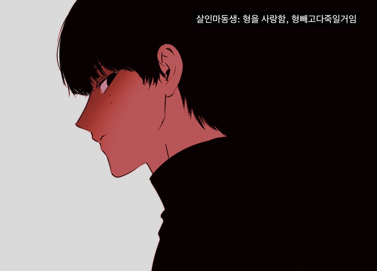 GilDoung48's tweet photo. 크법 낙서 https://t.co/rlg6BfPlo8
