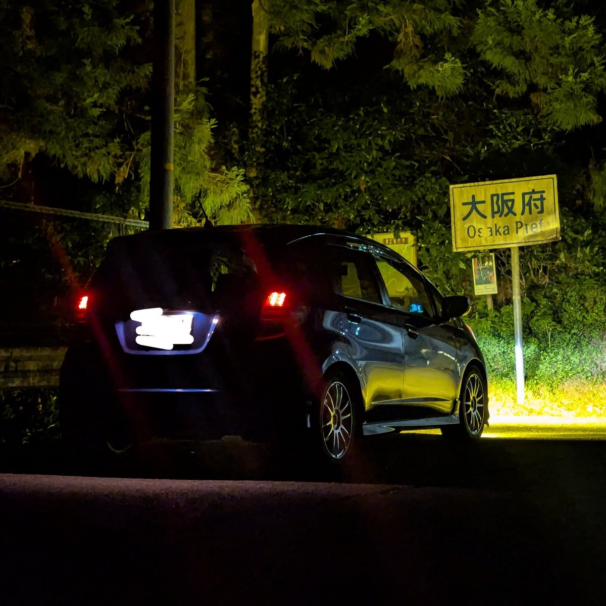 isamattya's tweet photo. 周りにフ��ット乗りが少なすぎる
#繋がろう01世代 https://t.co/PfPXzdbqVR