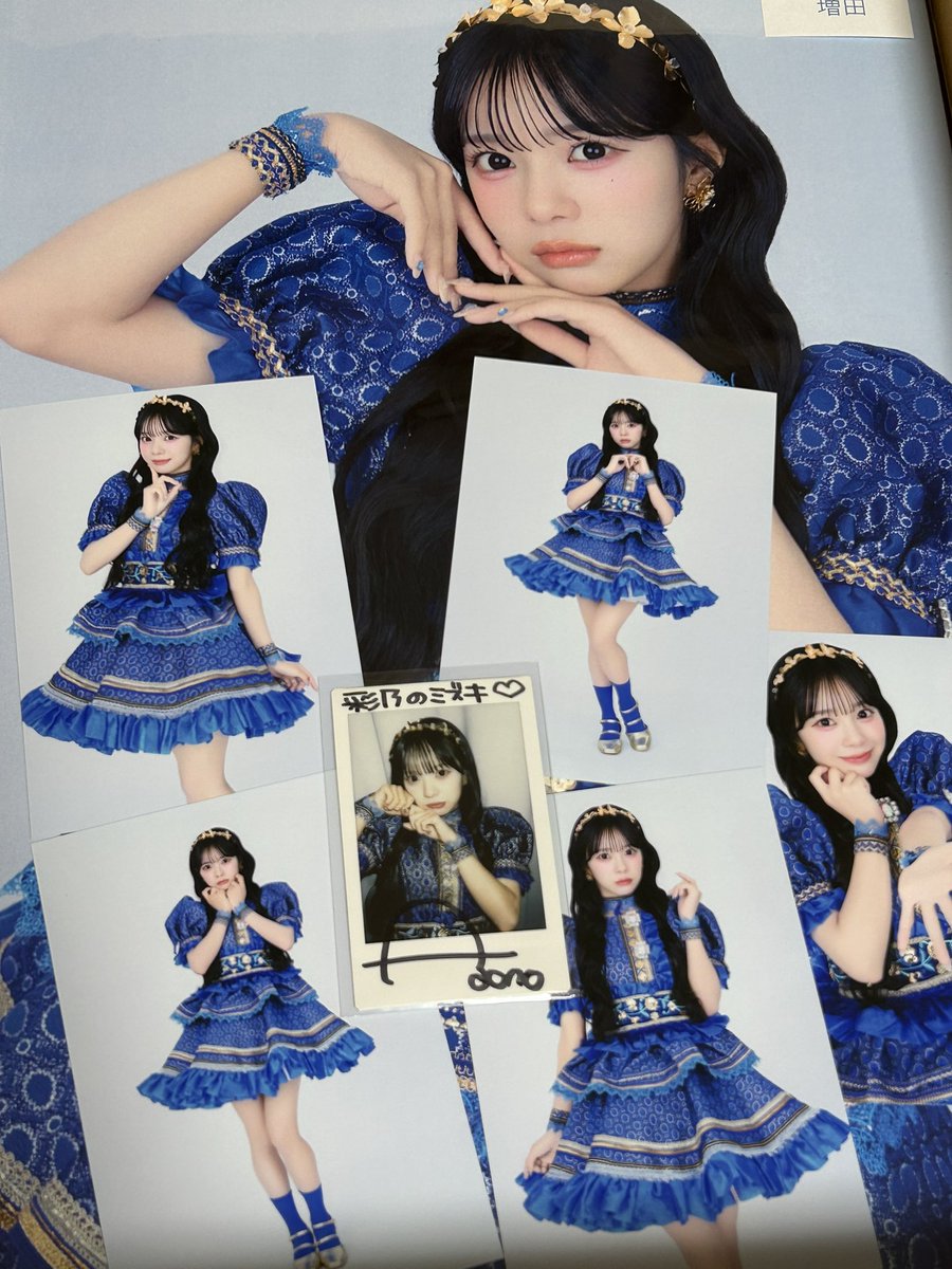 ___ll8yu's tweet photo. バチ可愛いほんまに天使なのか❓❓
この世で1番可愛いよ(T^T)
生まれてきてくれてありがとう。

 #増田彩乃  #あやのといっしょ https://t.co/O0Pn722pcx