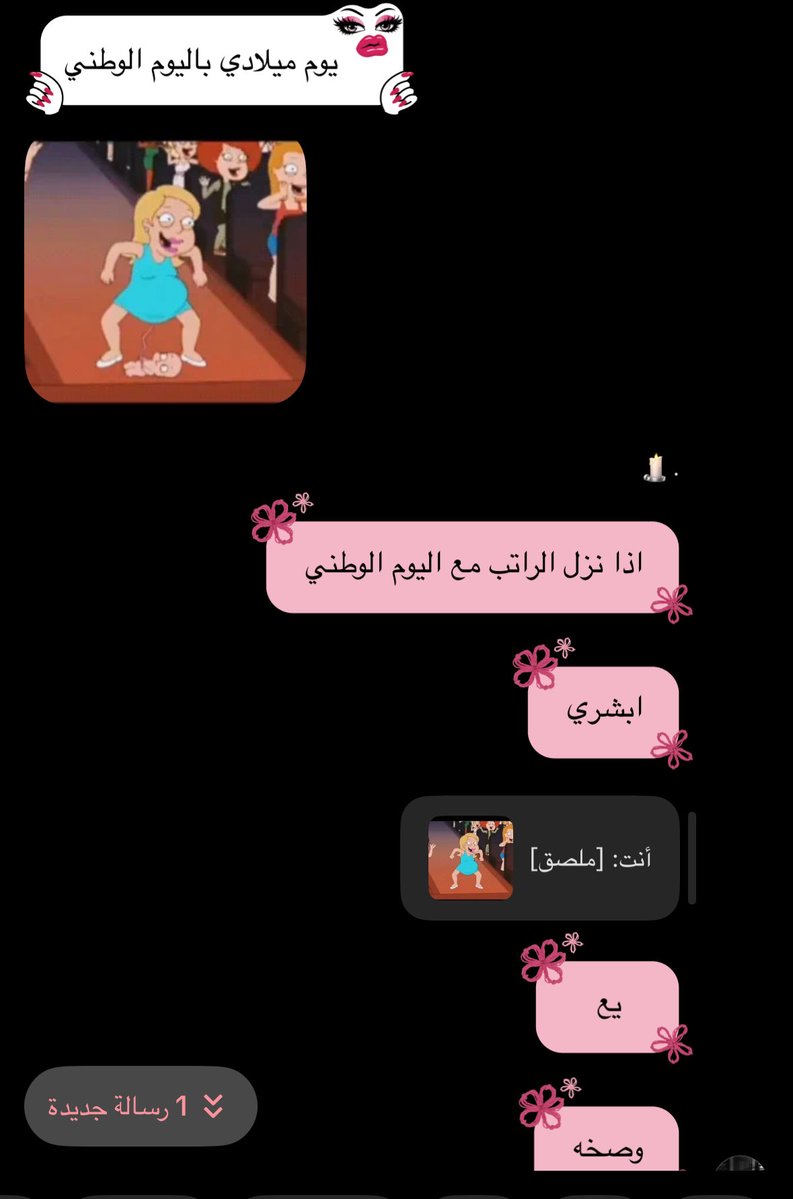 9rvg_'s tweet photo. شخيييتت ههههههههه https://t.co/HxDKzy7glE