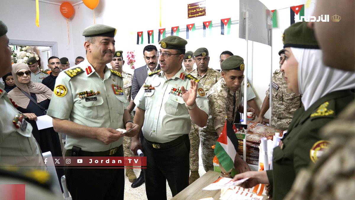 JrtvMedia's tweet photo. افتتاح مركز طب الأسرة ووحدة غسيل الكلى في الخدمات الطبية الملكية
#الأردن #التلفزيون_الأردني https://t.co/st6PE21KjZ