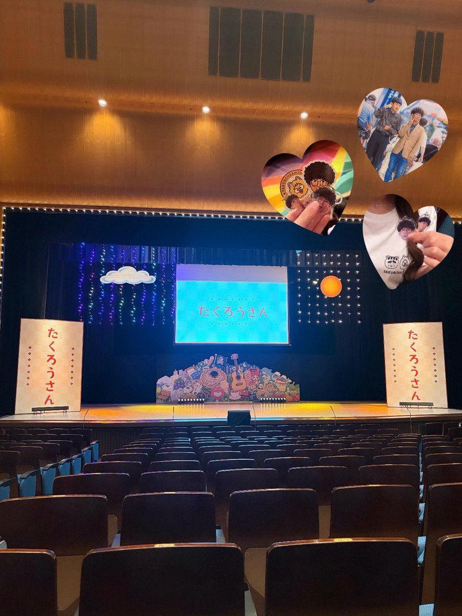 kimuwanko's tweet photo. 【 たくろうさん2026 】🐈🐕◝✩
NGK初単独ライブ御開催おめでとうございます㊗️
たくろうさんの記念すべき瞬間に立ち会えて光栄でした😭✨✨
たくろうさんの漫才がより一層大好きになった1時間でした。
いつも沢山の笑いを届けてくださりありがとうございます。
これからも、たくろうさんが漫才師として輝き続けられますよう心から願っております🤍
どうかお二人とも健康で幸せ溢れる日々をお過ごしください ⏦ﾟ
至高の時間をありがとうございました🫶🏻