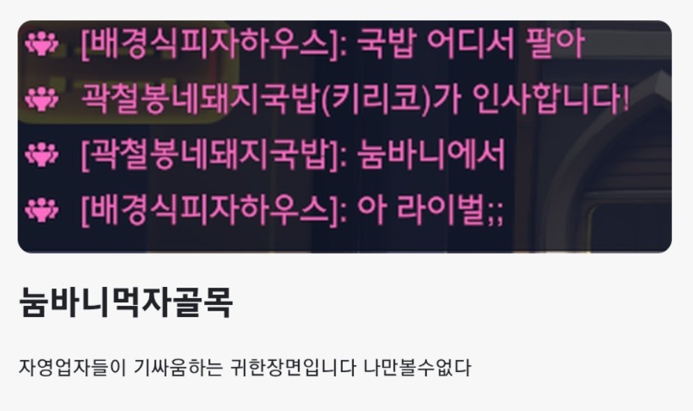 sangw22's tweet photo. https://t.co/0BQjhGXNkH
