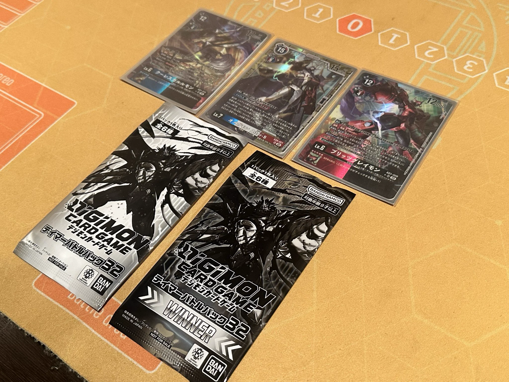 TCGbar Oneand on X: 