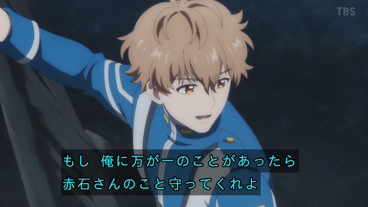 乙女怪獣キャラメリゼ 第12話 ツイート画像 1