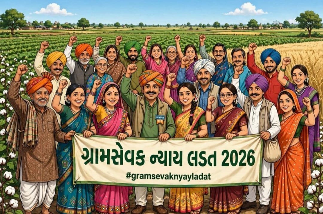 Prakashjudbbac's tweet photo. ખેડૂતોની યોજનાનો લાભ યોગ્ય રીતે મળે તે માટે સ્થળ તપાસ કરવી પડે છે.  સેજામાં આ કામગીરી દરમિયાન જરૂરી મુસાફરી અને કાર્યસુવિધાની જરૂરિયાત અનુભવાય છે.

#GramsevakNyayLadat @divyabhaskar @SandeshNews https://t.co/oOb3XTdpZz