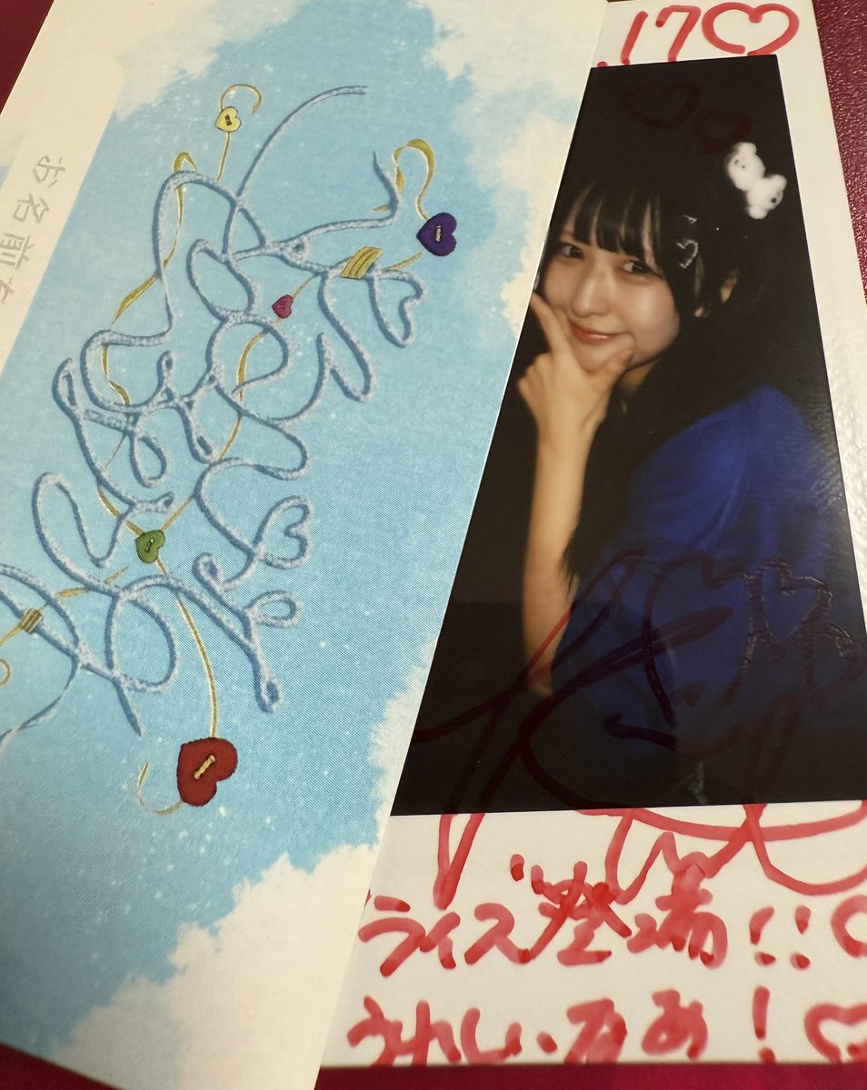 berLSHt's tweet photo. 9月17日　GOTANDA G3

今日の真実：

最後の一曲しか見れてません
手紙の時に着いた､､
ごめんね、だいすいだよ

#くるみにこいごころ https://t.co/IXnFD31KOf