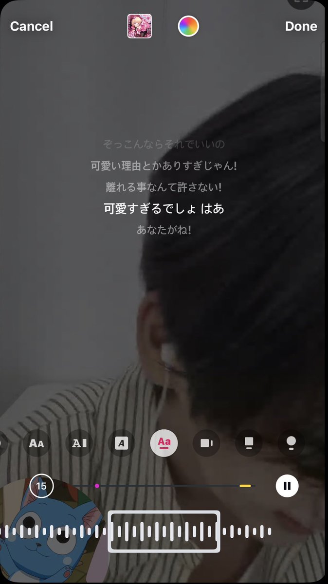 Y26rii's tweet photo. かわいすぎて無理｡ﾟ(っ৹ т )ﾟ｡♡ https://t.co/z6Ahlbyw4y