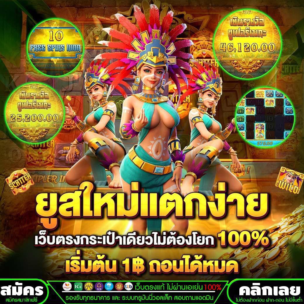haausq's tweet photo. 📌 สล็อต แตกง่าย  ยูสใหม่ อัตราชนะสูง
🟢 สล็อต เว็บตรง ฝาก-ถอน ระบบ 𝗔𝗨𝗧𝗢
💥โปร 10% ทุกยอดฝาก💥
✅ สมัค��ฟรี » » https://t.co/THLobM9LNC

💍สล็อตวอเลท 💍เว็บสล้อต 💍สลอตเว็บตรง 💍เว็บสล็อต 💍สล็อตวอเล็ท 💍สล็อต💍 https://t.co/6uJQyBuVBj