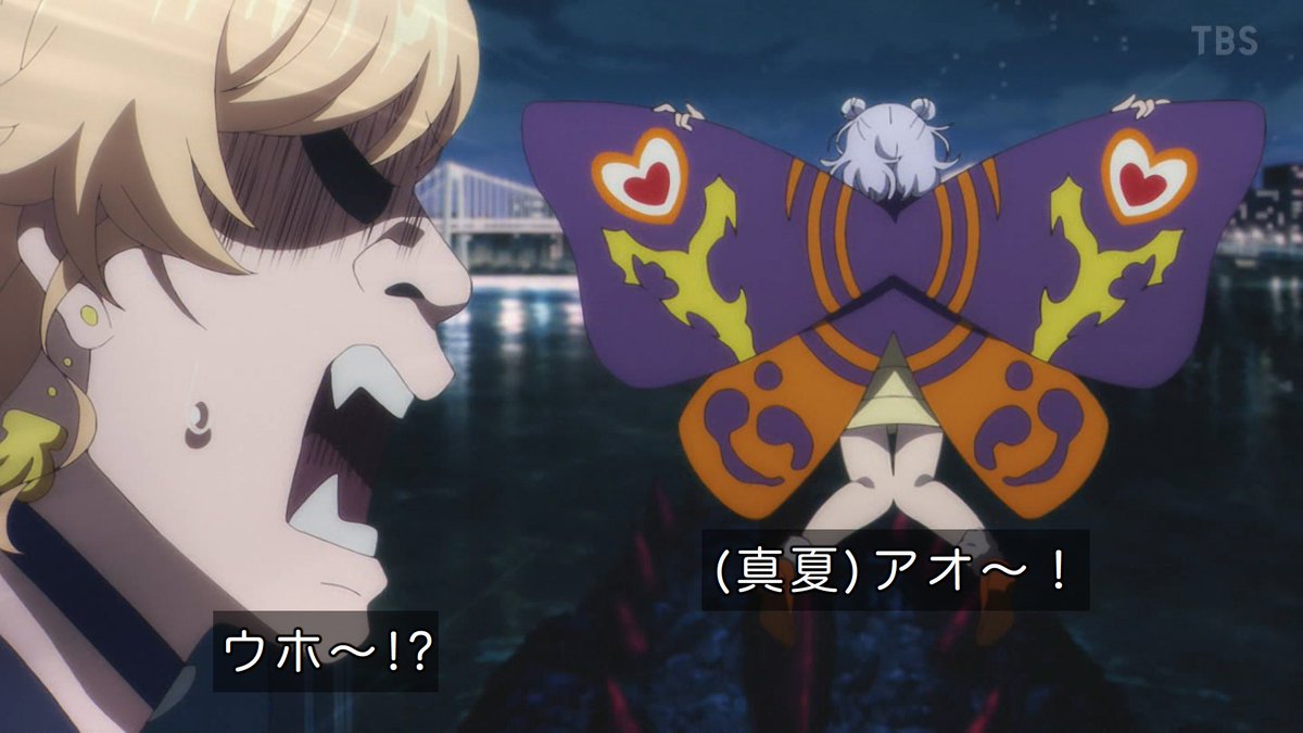 乙女怪獣キャラメリゼ 第12話 ツイート画像 1