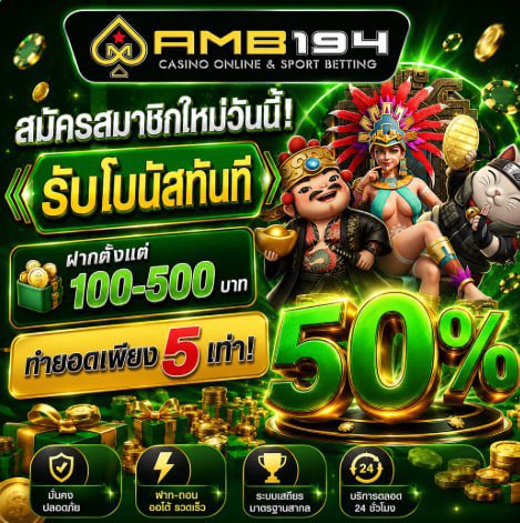 Tlovevip's tweet photo. แจกไม่พักมีแค่เรา👉 https://t.co/G5HwNRqZNc
#สล็อต #AMB194 https://t.co/0TjJaLQXpe