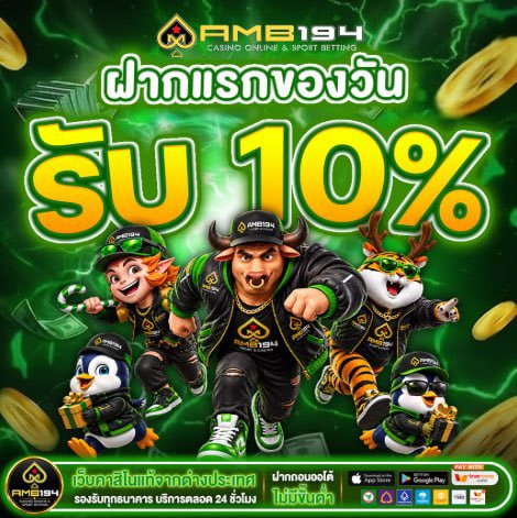 Tlovevip's tweet photo. แจกไม่พักมีแค่เรา👉 https://t.co/G5HwNRqZNc
#สล็อต #AMB194 https://t.co/0TjJaLQXpe