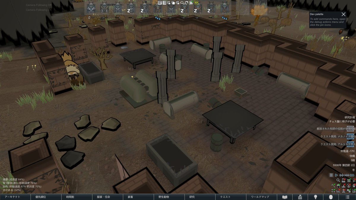 leopoko_r1m's tweet photo. RimWorld 3D&amp;VR そろそろ出ます https://t.co/Ftzym69uth