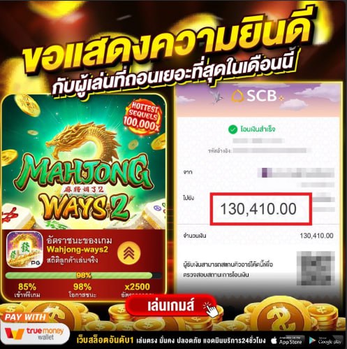 VicJacksonLover's tweet photo. 💥 สล็อต เว็ปตรง แตกง่าย จ่ายจริง🍎
📌 เล่นตามเวลา เล่นยังไงก็แตก 📌
📌ฝาก-ถอน ขั้นต่ำ 1 บาทไม่มีเทิร์นคะ📌
💥โปร 10% ทุกยอดฝาก💥
ส-มั-ค-s  ➢ https://t.co/b8TefeoFv5

🍎สล็อต🍎เว็บสล็อต🍎สล้อต🍎สลอต🍎
🍎สล็อตวอเล็ท🍎สล็อตเว็บตรง🍎สล๊อต🍎 https://t.co/gKnnVnZjvf