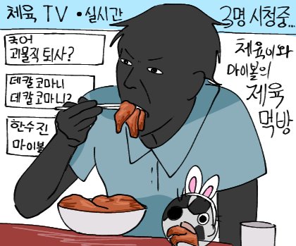 potato_1014ch's tweet photo. @robbie0927 여기여 https://t.co/ShNKlCrSc4