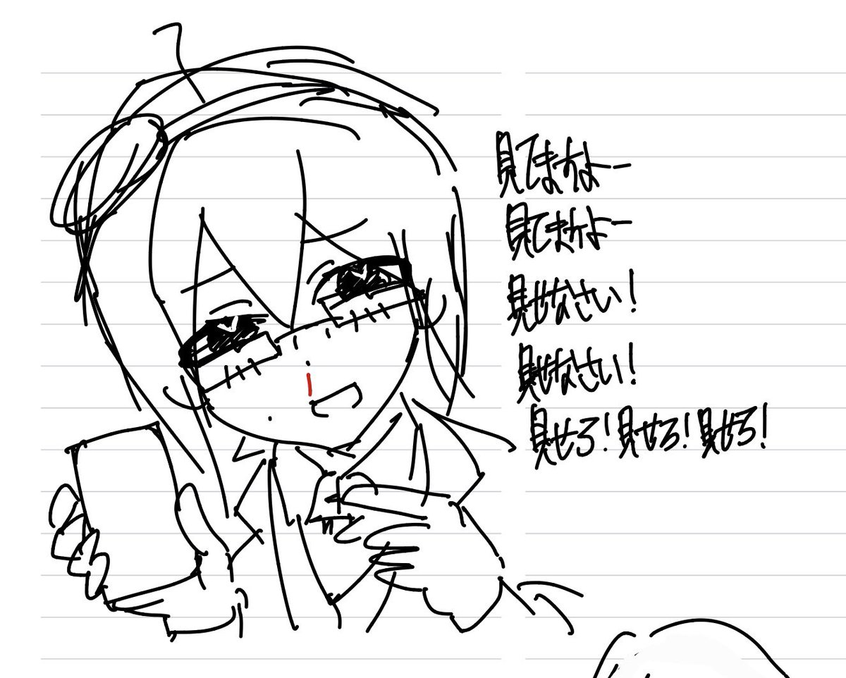 9ukiasa's tweet photo. https://t.co/dqnNyNKiHl