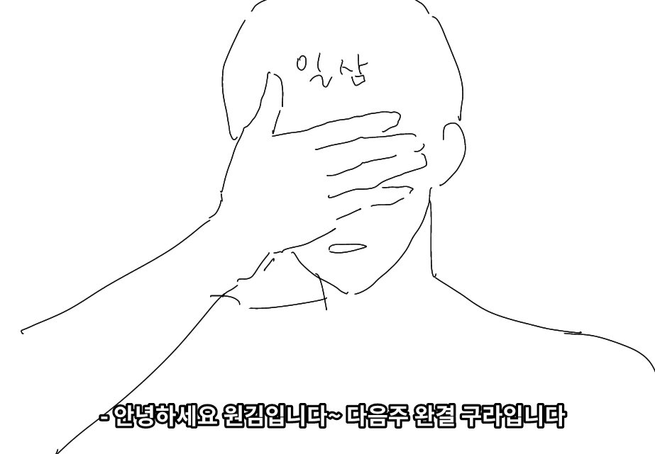 GEON_3's tweet photo. https://t.co/B1LfKYE5A3