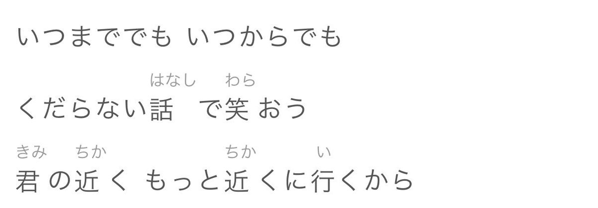 lo___nyqn's tweet photo. るべの声の優しさとこやの安心感ある低音とうたの始まる前と間奏の間の言葉に一生泣いてるヒーローが歌うからこそ歌詞の良さだったり意味だったり自分に刺さってほんとに大号泣
https://t.co/6OUJa3R5j9 https://t.co/XJ9wgqJ1DR