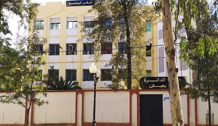 jihadwatchRS's tweet photo. The Nonexistent Government Office That Enables Algeria to Persecute Christians

Sometimes government indifference is just as dangerous as government overreach.

Apparently even just conducting a Christian worship service can “shake the faith of a Muslim,” which is a criminal offense in Algeria. And so the guardians of this most fragile of all faiths have to conduct raids of this kind: Morning Star News reported Monday that “special force police in Algeria raided a worship service at a residential building on Sept. 4, arresting all 12 Christians present on suspicion of holding an unauthorized, non-Muslim religious service.”

Read more at the link in the next post.