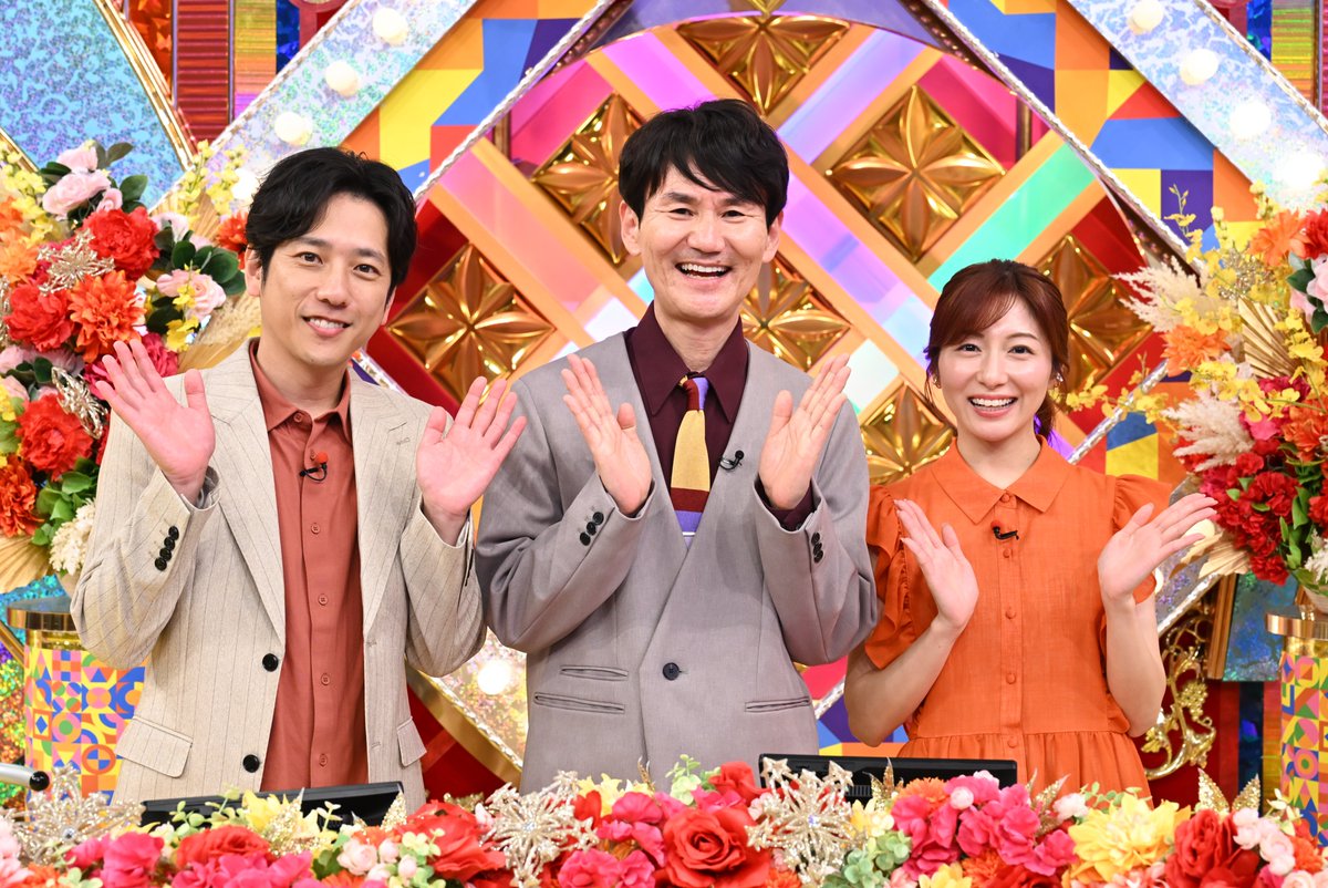 TVGweb's tweet photo. 「日テレ系クイズフェスティバル 2026 秋」
10/2放送🕐

「俺たちの箱根駅伝」「メリーベリーラブ」
「ハイド＆シーク」「仮面教師」…
豪華芸能人27人が登場＆クイズに挑戦💪🏻

大泉洋＆伊藤沙莉vs
浅香航大＆ゲンジブ・杢代和人
“崖の間”対決も💥

https://t.co/n4TeBiIlk9

#クイズフェスティバル https://t.co/yFUwPxK3EG