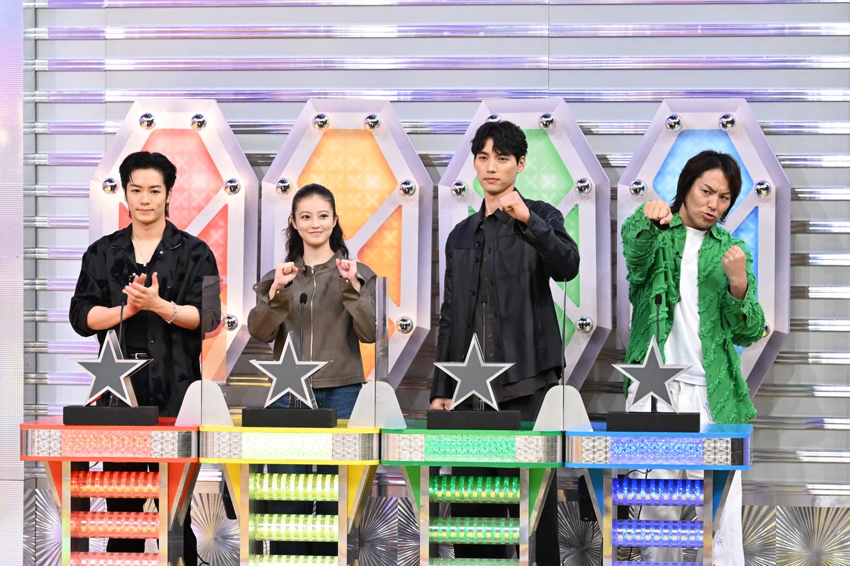 TVGweb's tweet photo. 「日テレ系クイズフェスティバル 2026 秋」
10/2放送🕐

「俺たちの箱根駅伝」「メリーベリーラブ」
「ハイド＆シーク」「仮面教師」…
豪華芸能人27人が登場＆クイズに挑戦💪🏻

大泉洋＆伊藤沙莉vs
浅香航大＆ゲンジブ・杢代和人
“崖の間”対決も💥

https://t.co/n4TeBiIlk9

#クイズフェスティバル https://t.co/yFUwPxK3EG