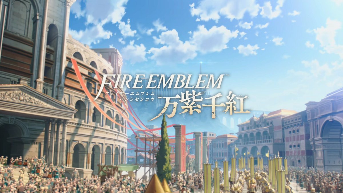 key0466's tweet photo. 初心者だけど難易度ハードで始めました⚔️
カイ編からやろうかな
#NintendoSwitch2 #FE万紫千紅 https://t.co/RNoMLkorA5