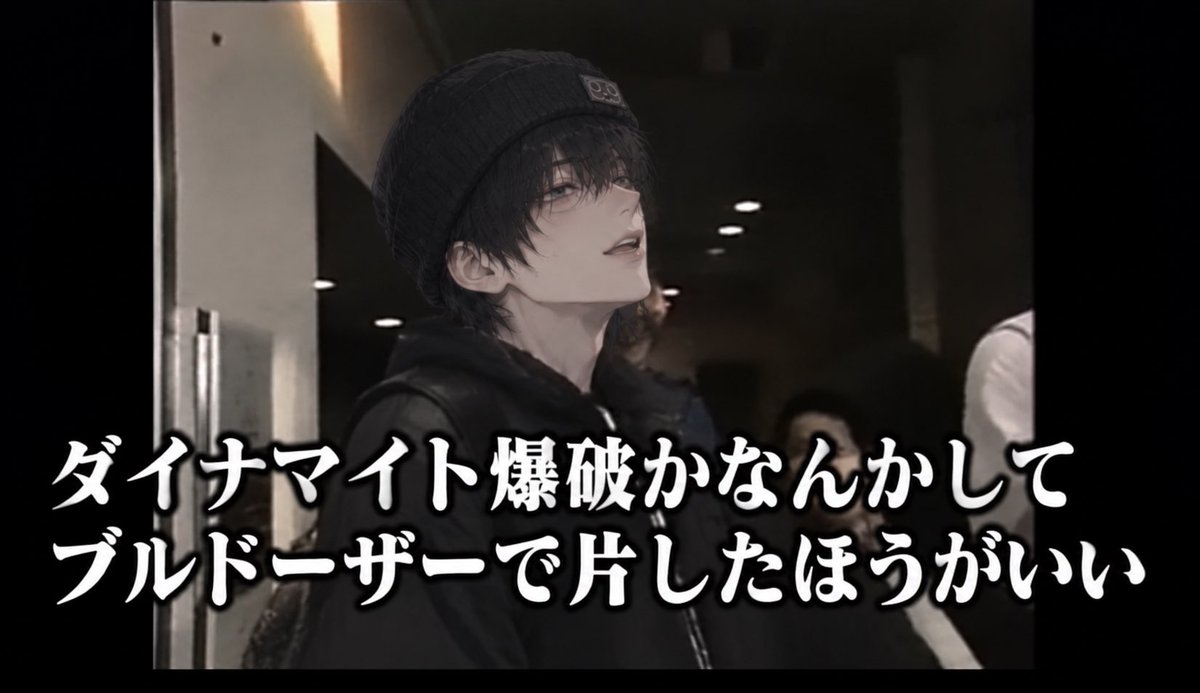 Xaw0Z's tweet photo. 古谷星之輔 https://t.co/pam1rSqOgV