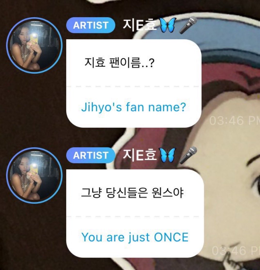 tzyuism's tweet photo. Still my favorite bubble message from Jihyo https://t.co/aJOjhNG31a