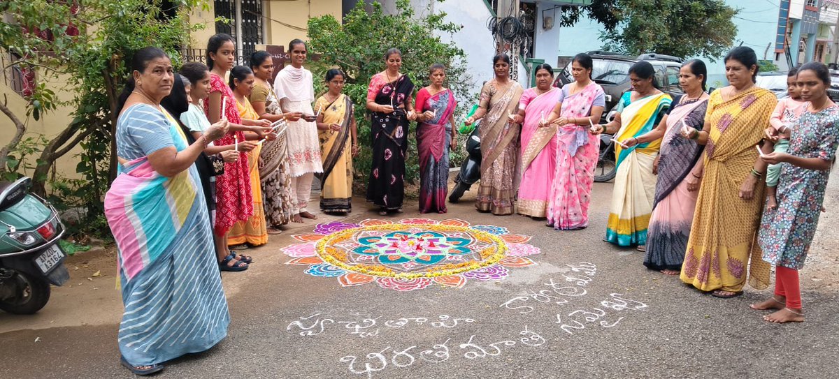 commissionermpl's tweet photo. Swachhata Hi Seva 2026 inaugurated at Madanapalle Municipality! 🪔 The programme commenced with the ceremonial lighting of lamps.
#SwachhataHiSeva2026 #SwachhBharat #CleanAndGreen #CleanIndia #SwachhAP #AndhraPradesh #CDMA #CleanCity #HealthyCity #MyCityMyResponsibility https://t.co/VlSE47iWbO