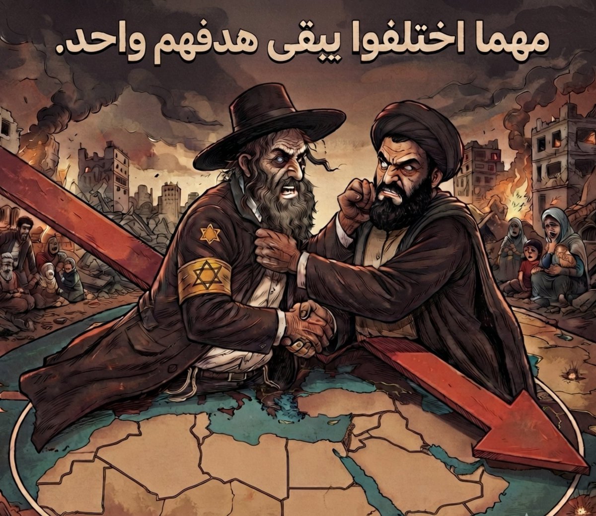 SaudYaz42's tweet photo. @SaudiNews50 اليهودي والمجوسي وجهان لعملة واحدة! https://t.co/kFudlbr4LV