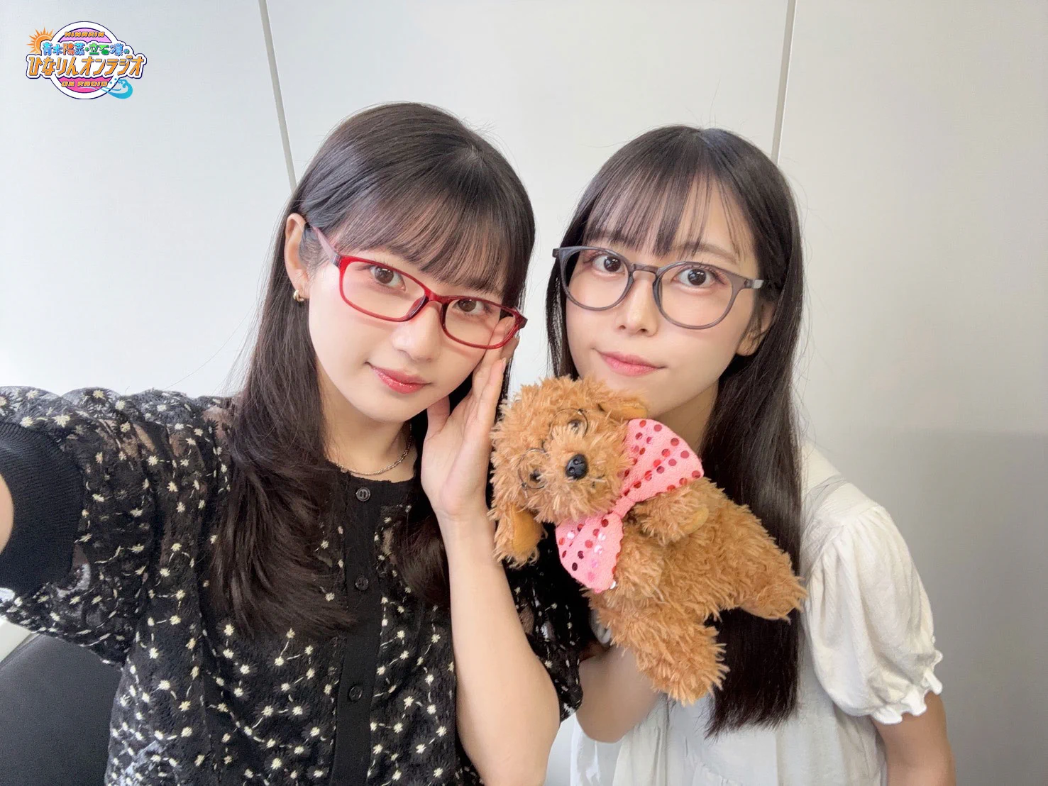 青木陽菜・立石凛の「ひなりんお」 (@hinarin_o) / X